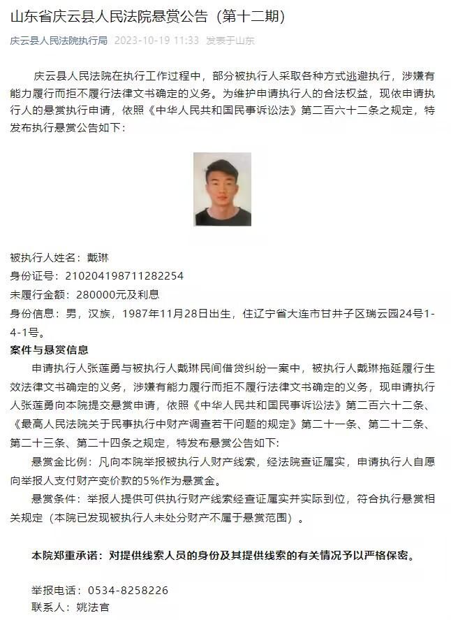 关于博格巴的近况“他很乐观，也是个很努力的人，他正在努力为复出做准备，什么时候能被允许上场踢球，他都会做好准备。